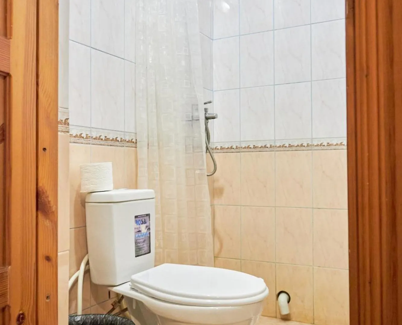 Penzion Hotel Sweet Vibe Almaty